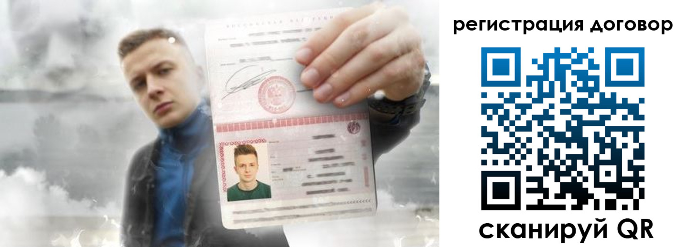 найти адрес прописки в Твери