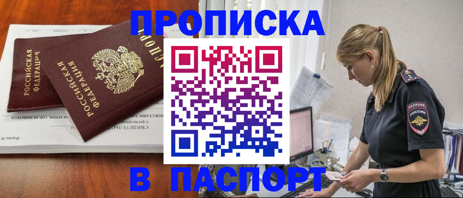 форма 3 в Твери